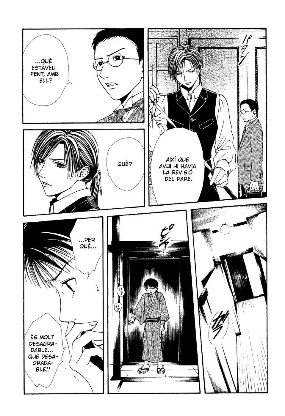 Sakura Gari - Capítulo 5 - Página 14 - LectorTMOo