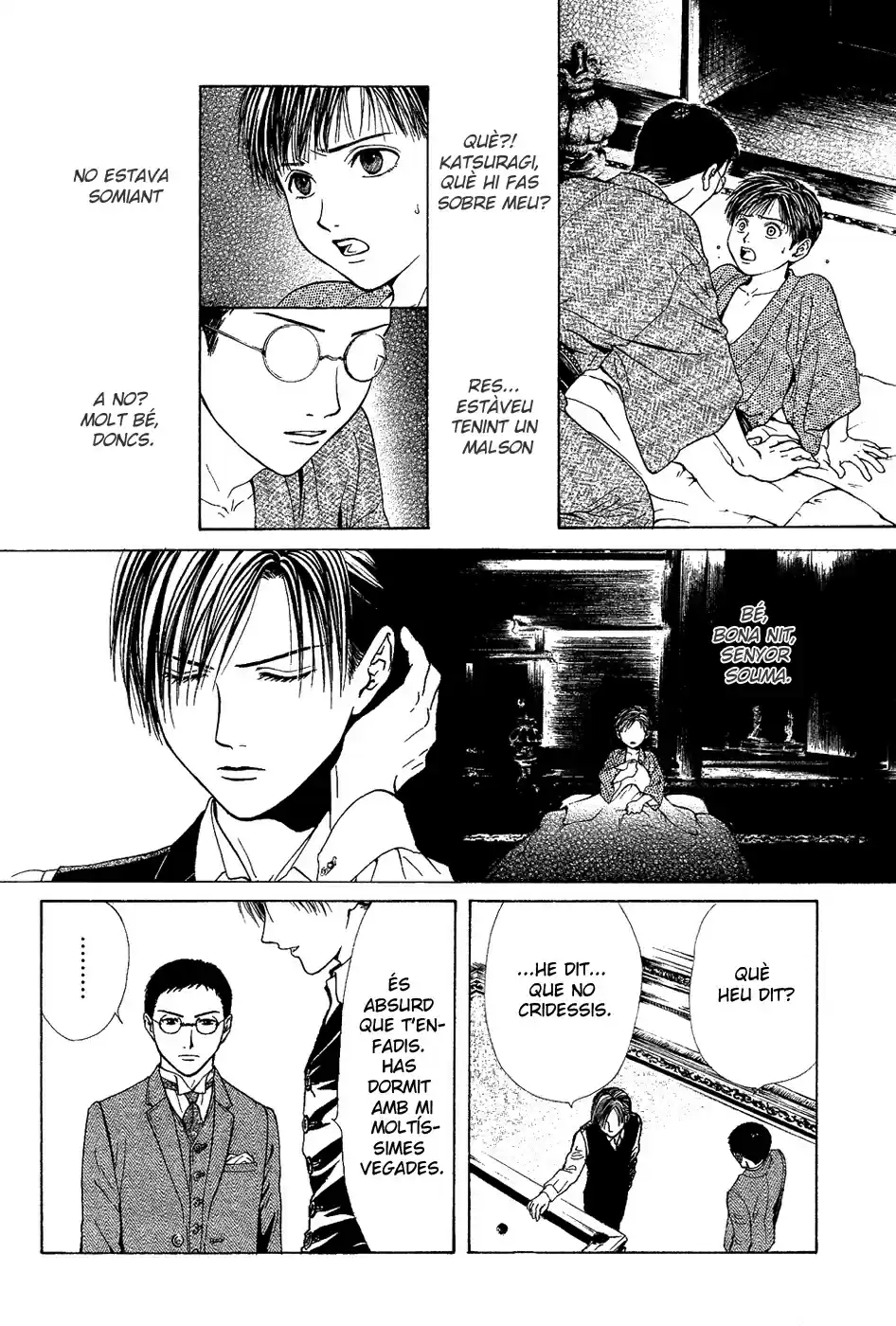Sakura Gari - Capítulo 5 - Página 17 - LectorTMOo