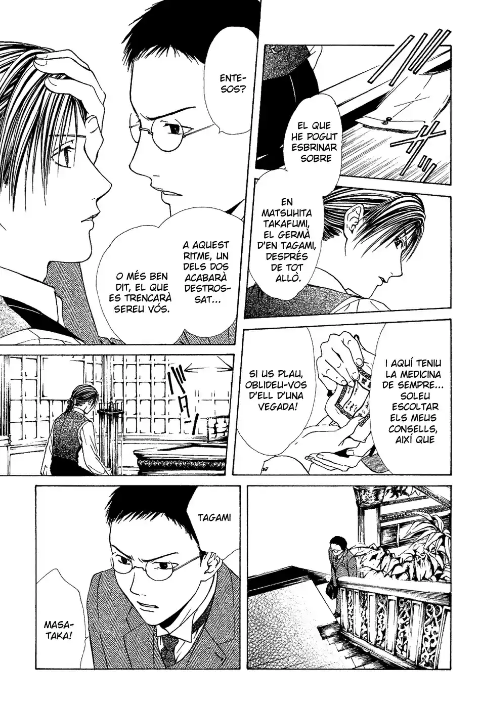 Sakura Gari - Capítulo 5 - Página 22 - LectorTMOo