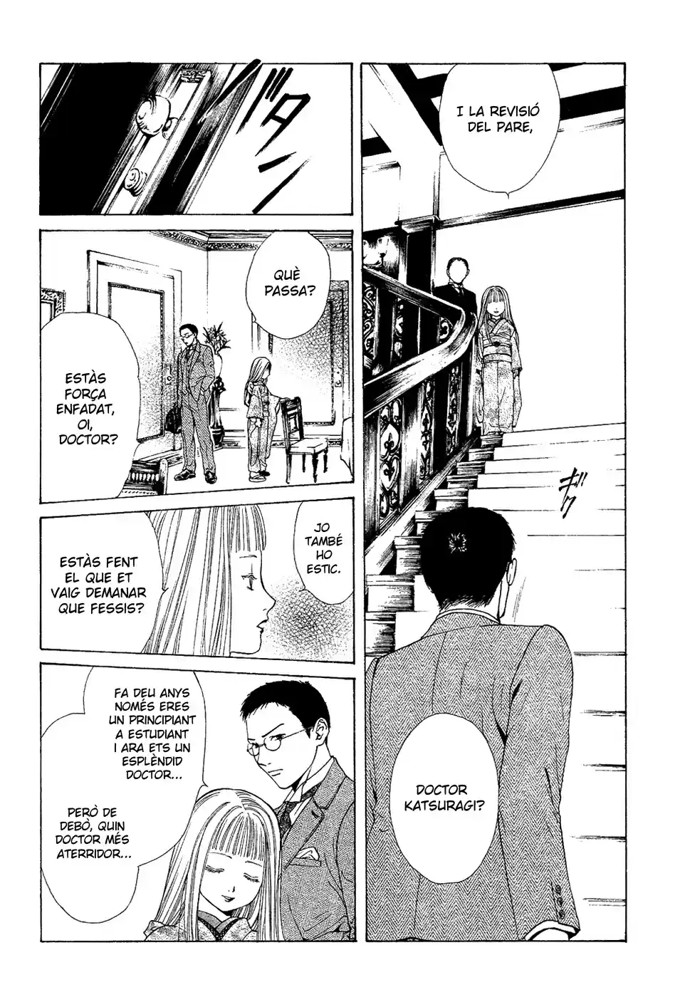 Sakura Gari - Capítulo 5 - Página 23 - LectorTMOo