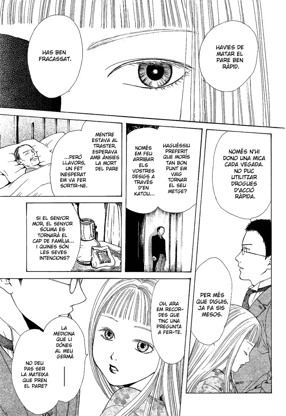Sakura Gari - Capítulo 5 - Página 24 - LectorTMOo
