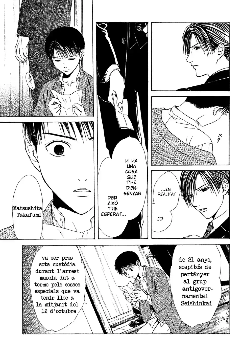 Sakura Gari - Capítulo 5 - Página 50 - LectorTMOo