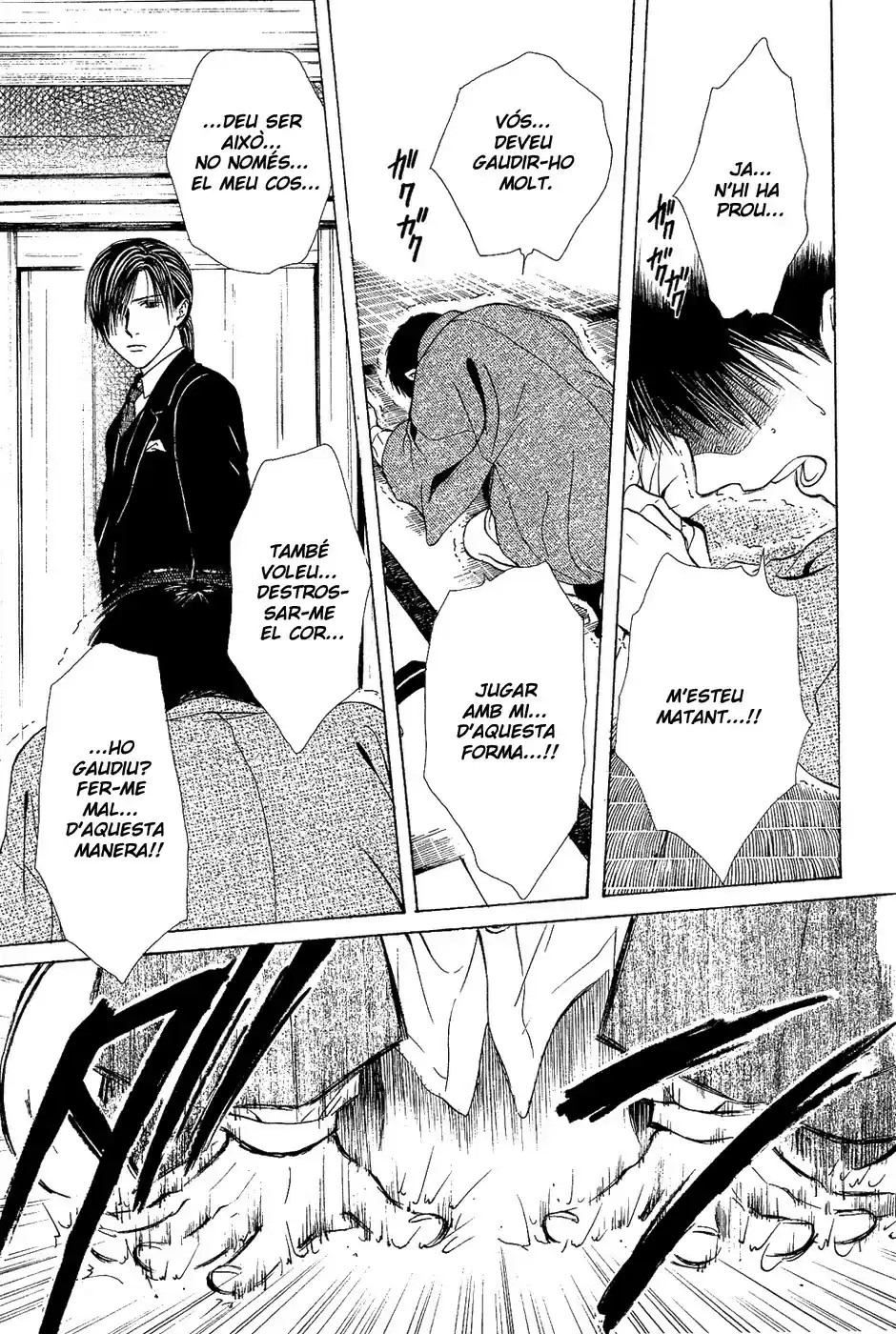 Sakura Gari - Capítulo 5 - Página 54 - LectorTMOo