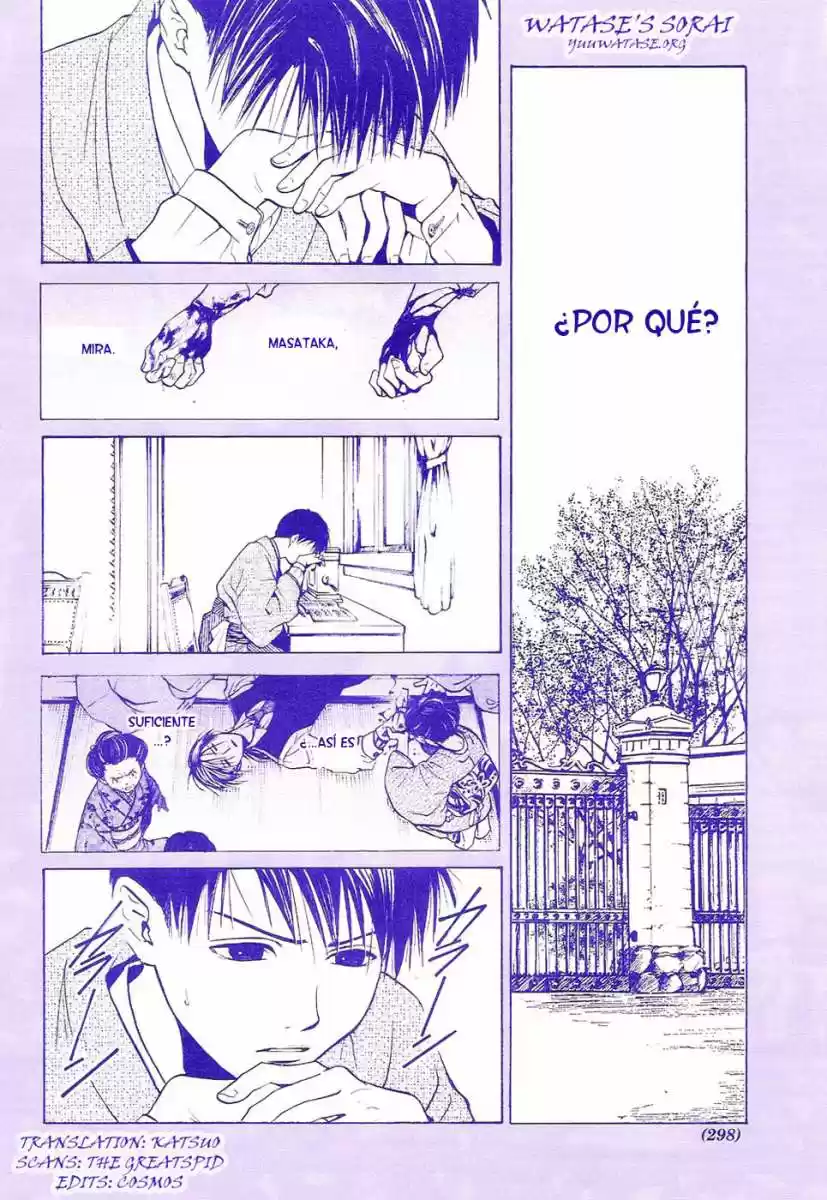 Sakura Gari - Capítulo 6 - Página 3 - LectorTMOo