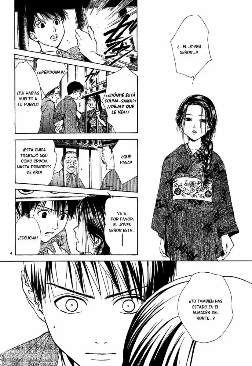 Sakura Gari - Capítulo 6 - Página 5 - LectorTMOo
