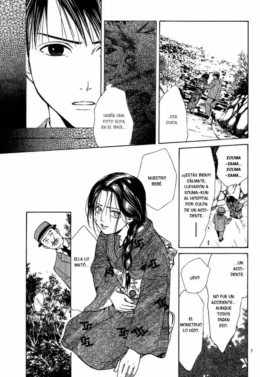 Sakura Gari - Capítulo 6 - Página 8 - LectorTMOo