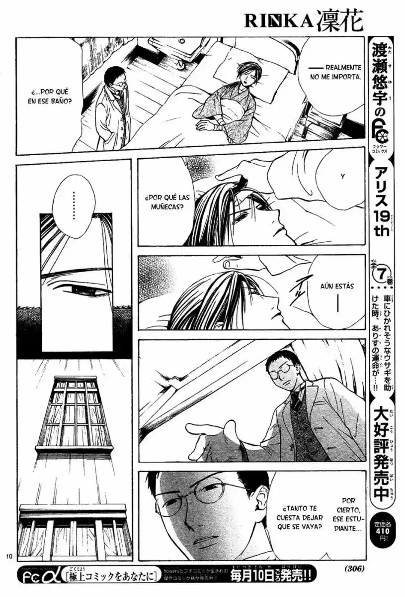 Sakura Gari - Capítulo 6 - Página 11 - LectorTMOo