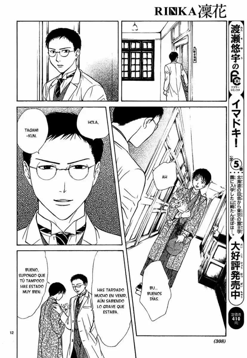 Sakura Gari - Capítulo 6 - Página 13 - LectorTMOo