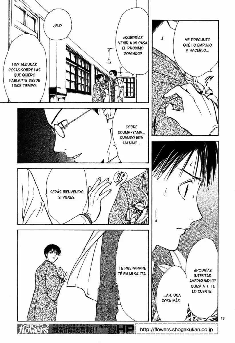 Sakura Gari - Capítulo 6 - Página 14 - LectorTMOo
