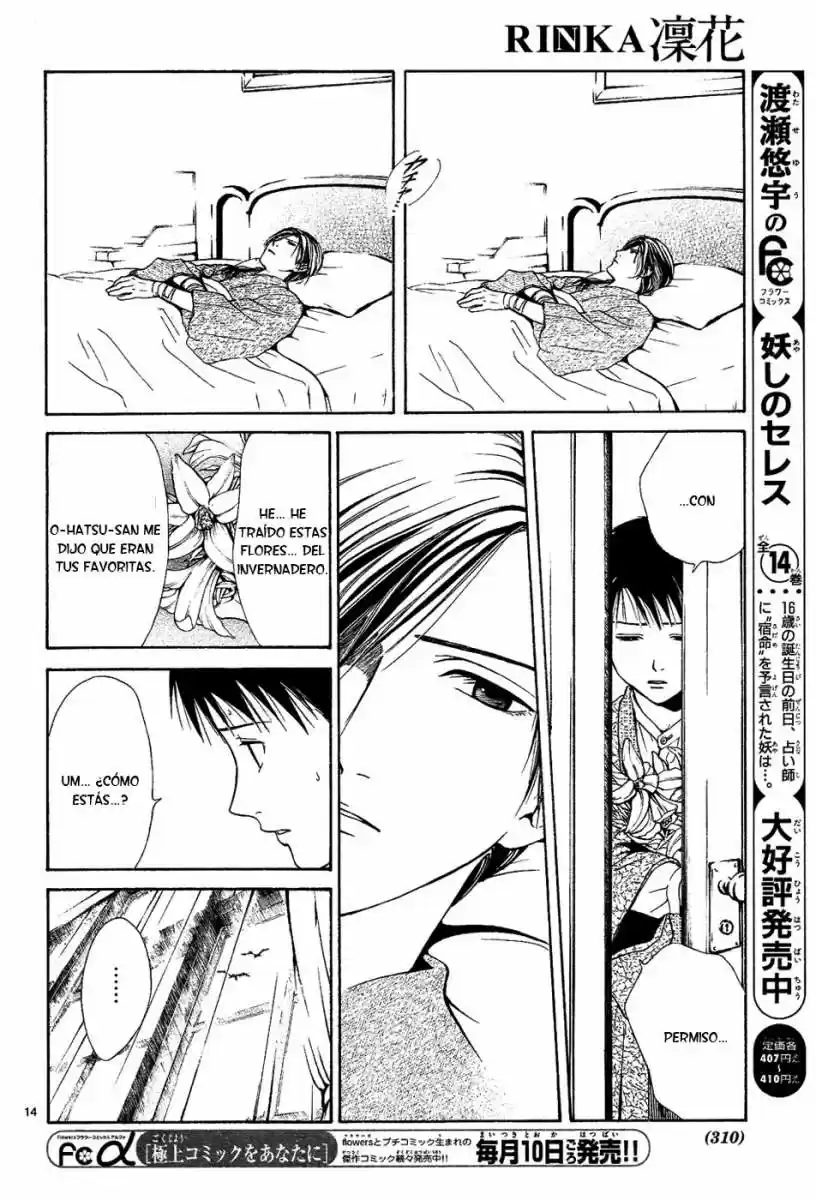 Sakura Gari - Capítulo 6 - Página 15 - LectorTMOo
