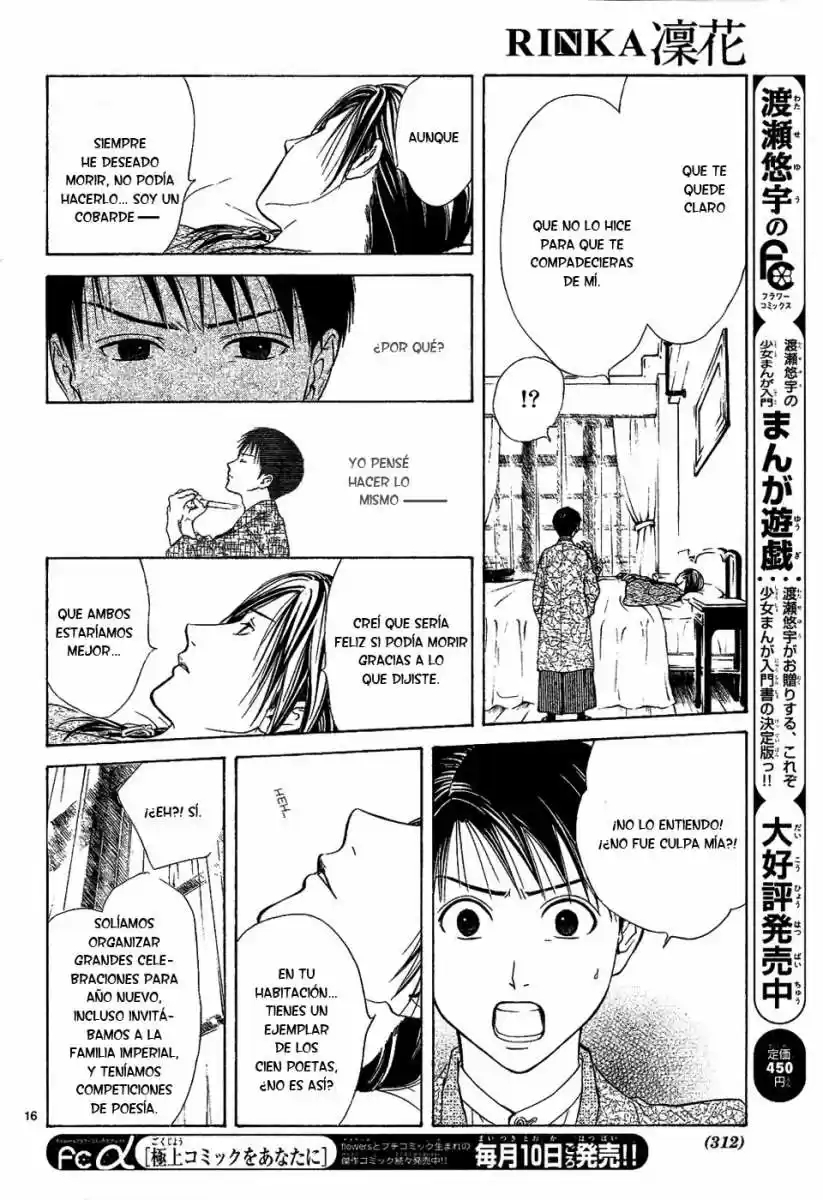 Sakura Gari - Capítulo 6 - Página 17 - LectorTMOo