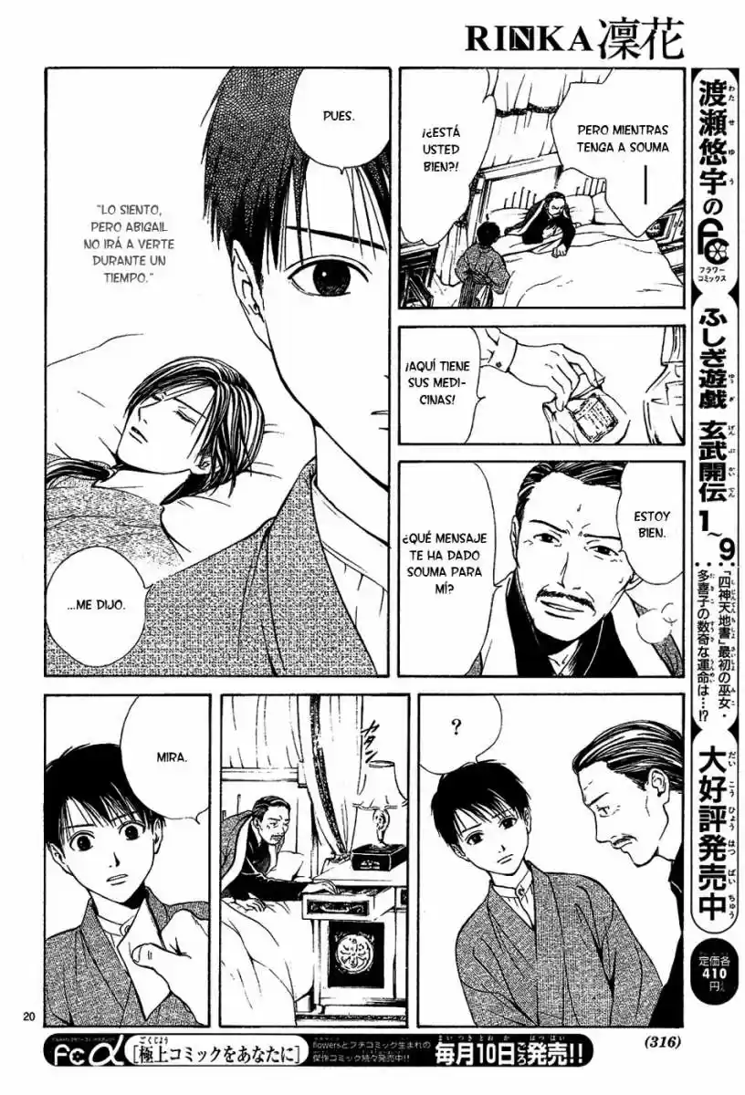 Sakura Gari - Capítulo 6 - Página 21 - LectorTMOo