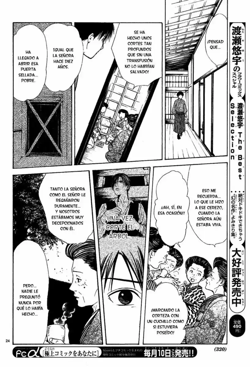 Sakura Gari - Capítulo 6 - Página 25 - LectorTMOo