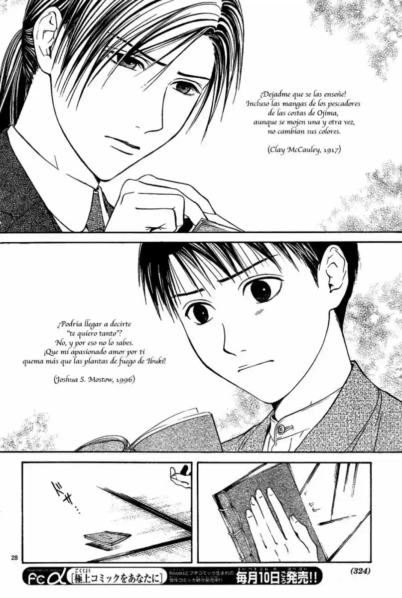 Sakura Gari - Capítulo 6 - Página 29 - LectorTMOo