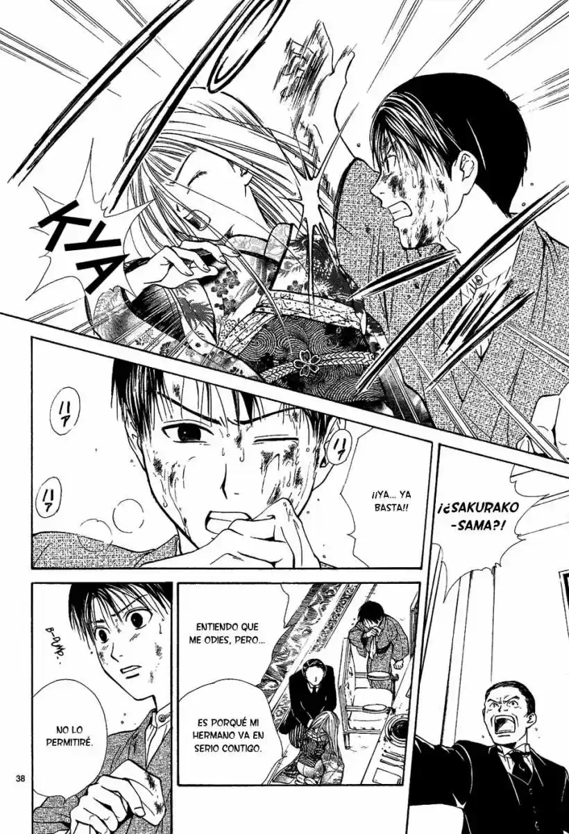 Sakura Gari - Capítulo 6 - Página 39 - LectorTMOo