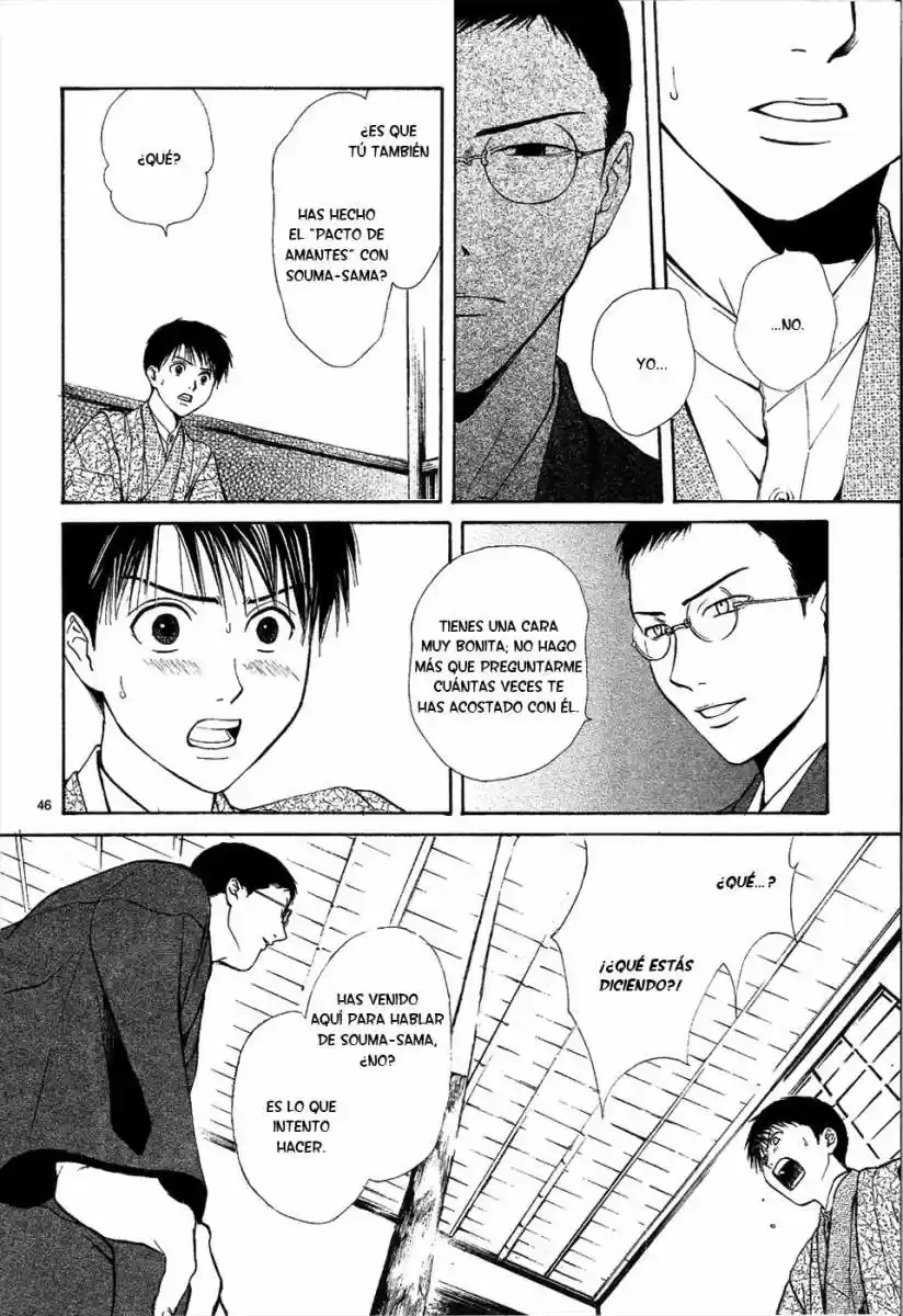 Sakura Gari - Capítulo 6 - Página 47 - LectorTMOo