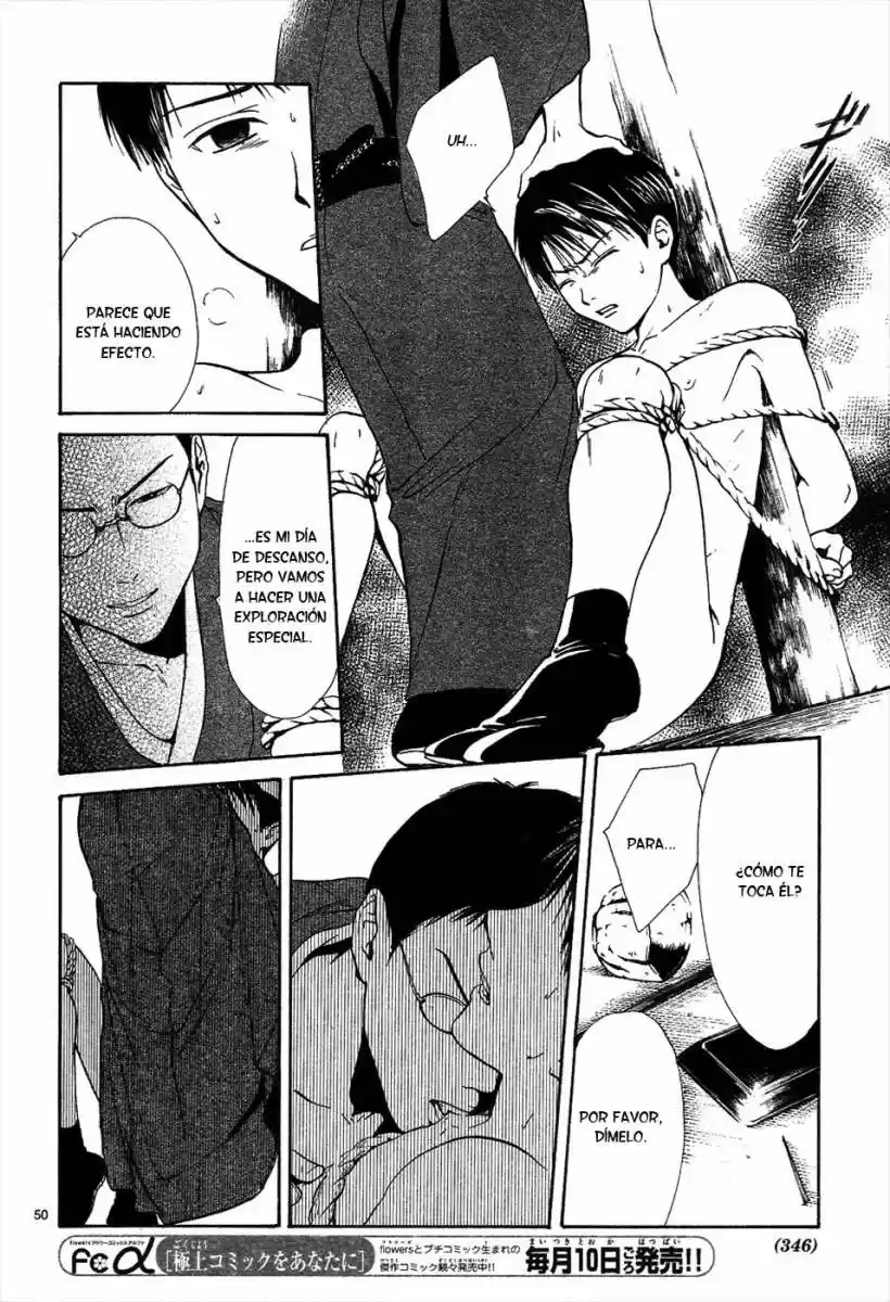 Sakura Gari - Capítulo 6 - Página 51 - LectorTMOo