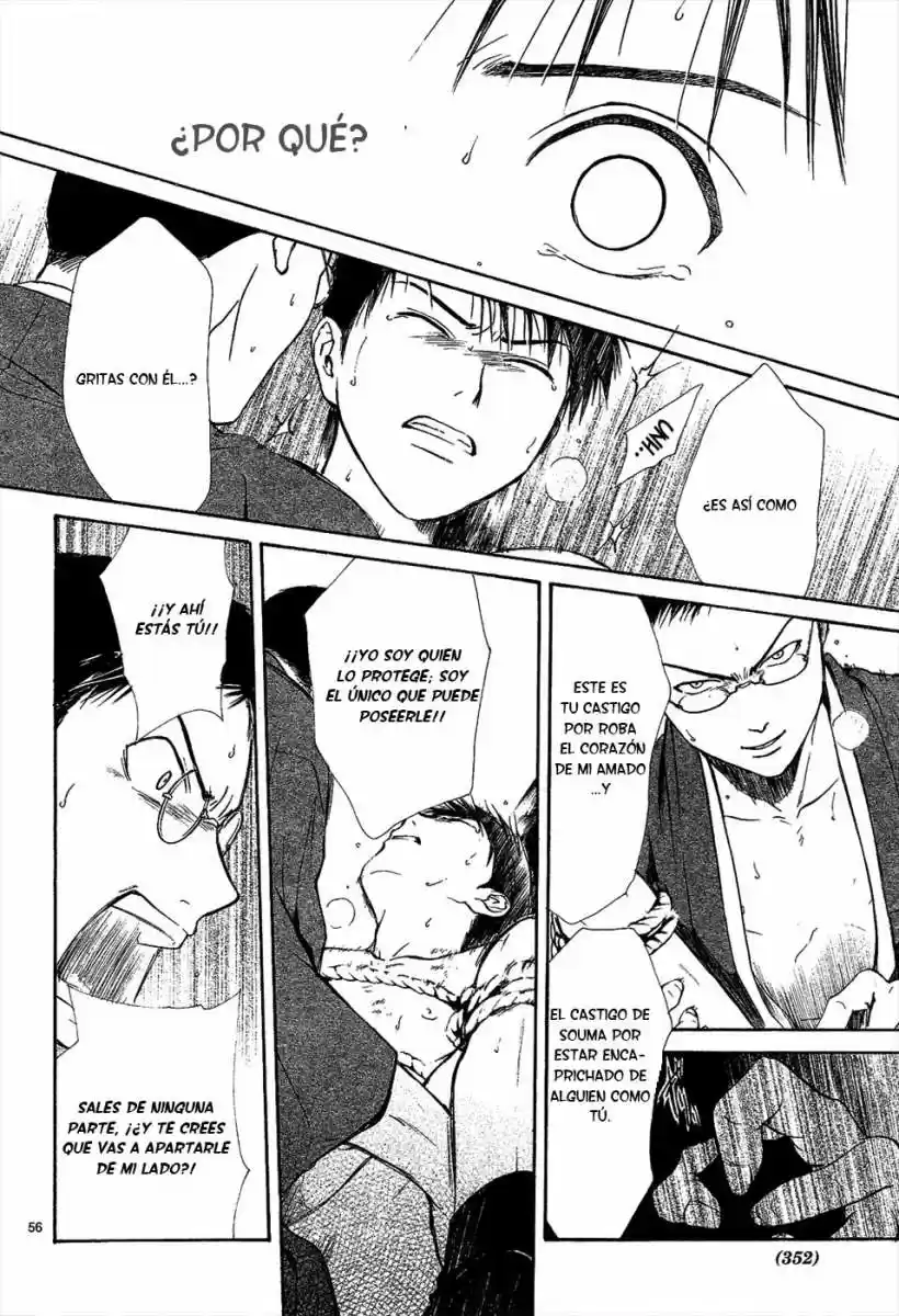 Sakura Gari - Capítulo 6 - Página 57 - LectorTMOo