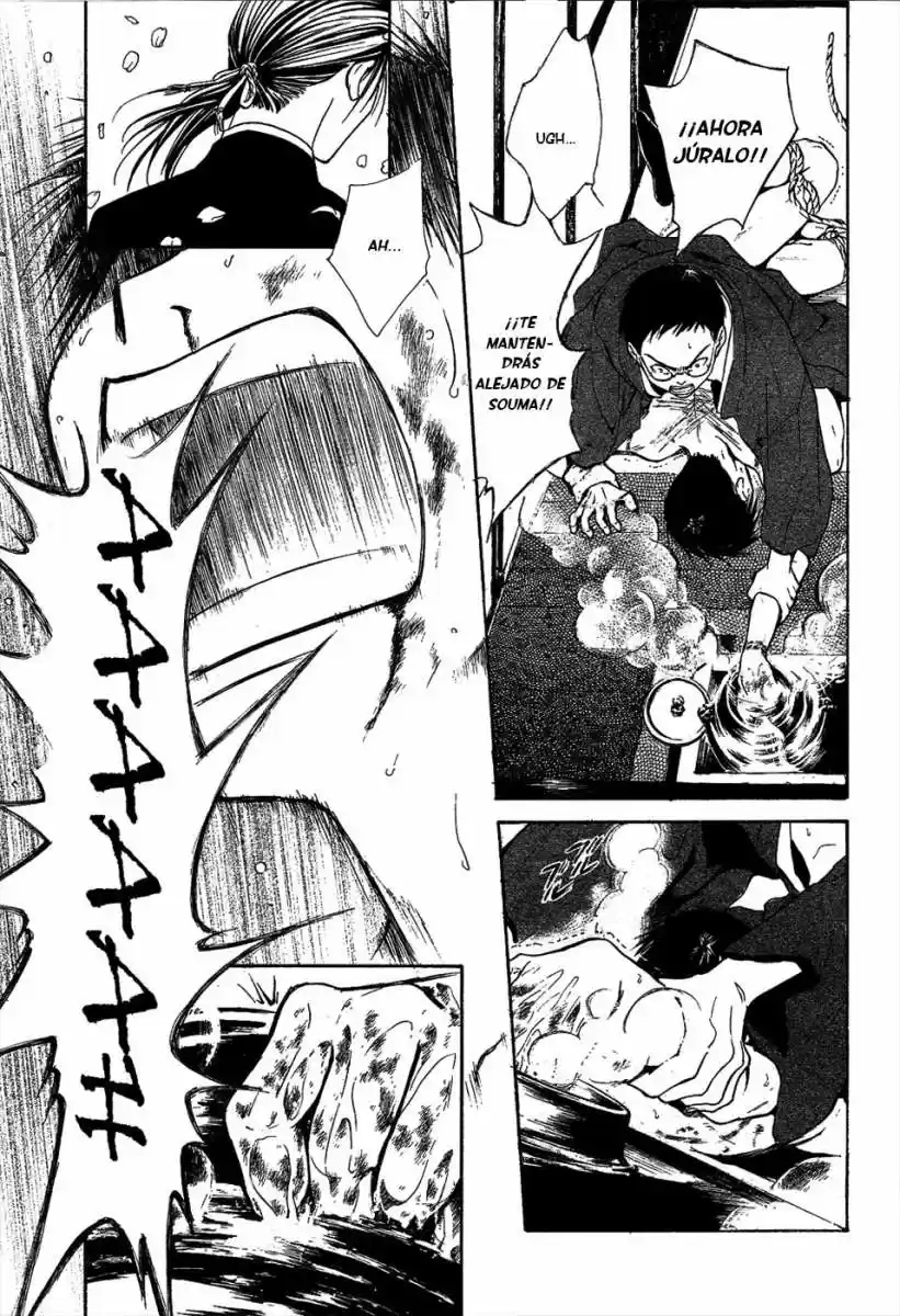 Sakura Gari - Capítulo 6 - Página 66 - LectorTMOo