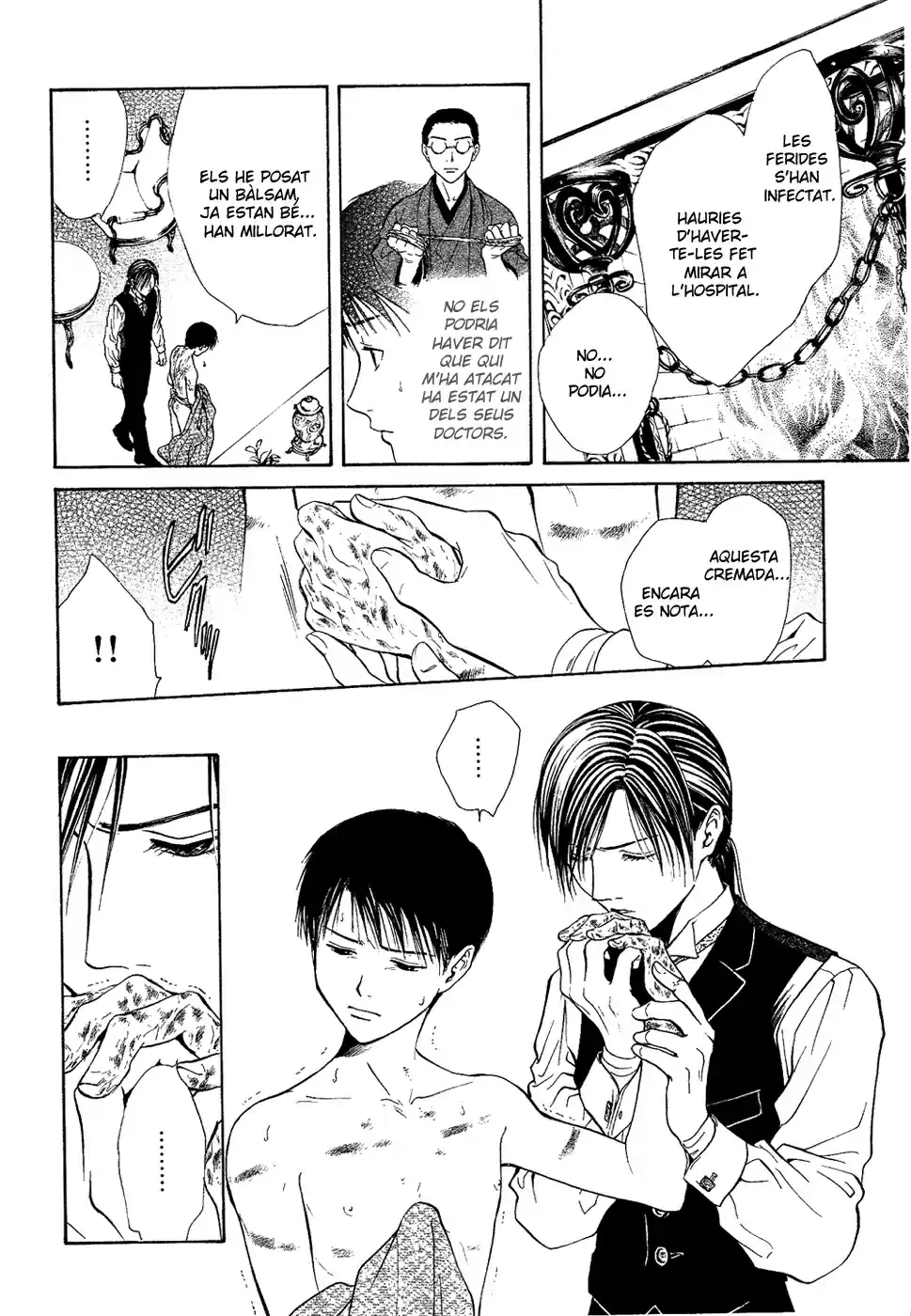 Sakura Gari - Capítulo 7 - Página 11 - LectorTMOo