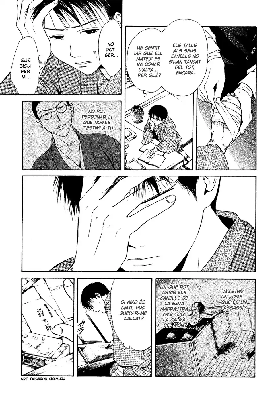 Sakura Gari - Capítulo 7 - Página 14 - LectorTMOo