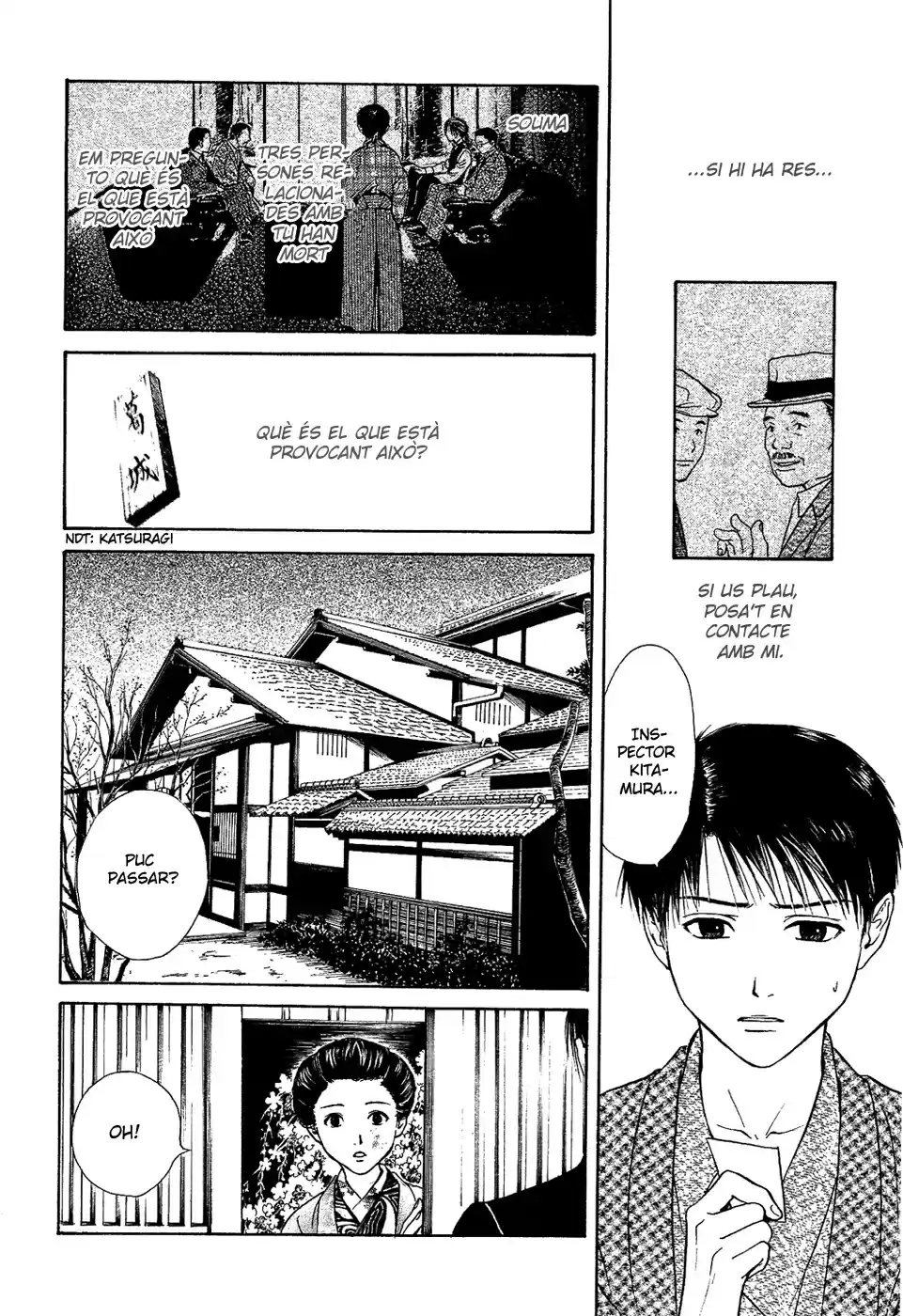 Sakura Gari - Capítulo 7 - Página 15 - LectorTMOo