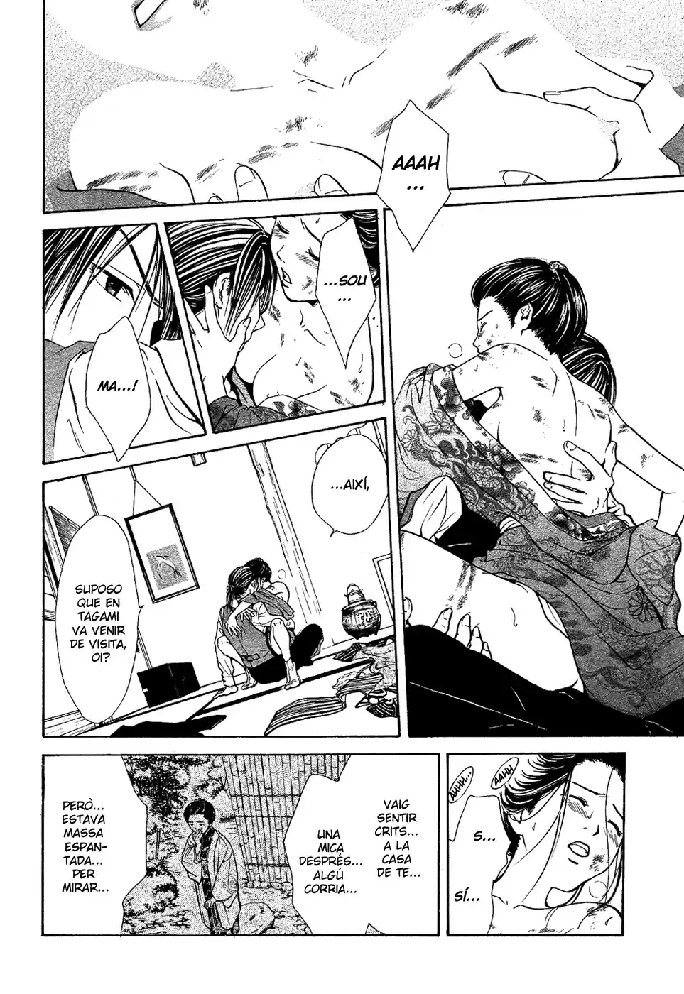 Sakura Gari - Capítulo 7 - Página 17 - LectorTMOo