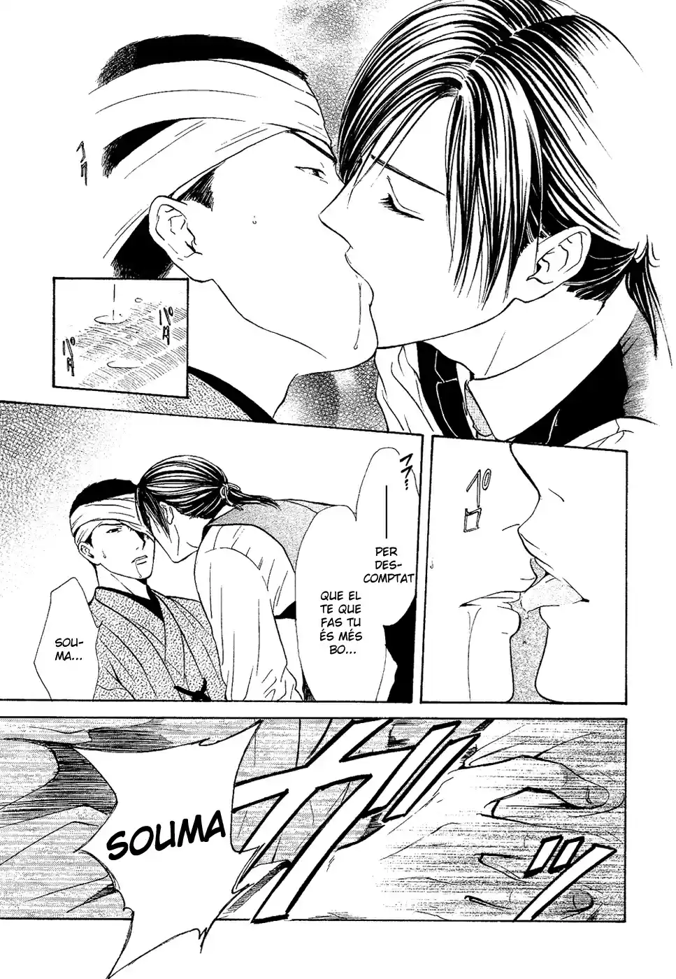 Sakura Gari - Capítulo 7 - Página 22 - LectorTMOo