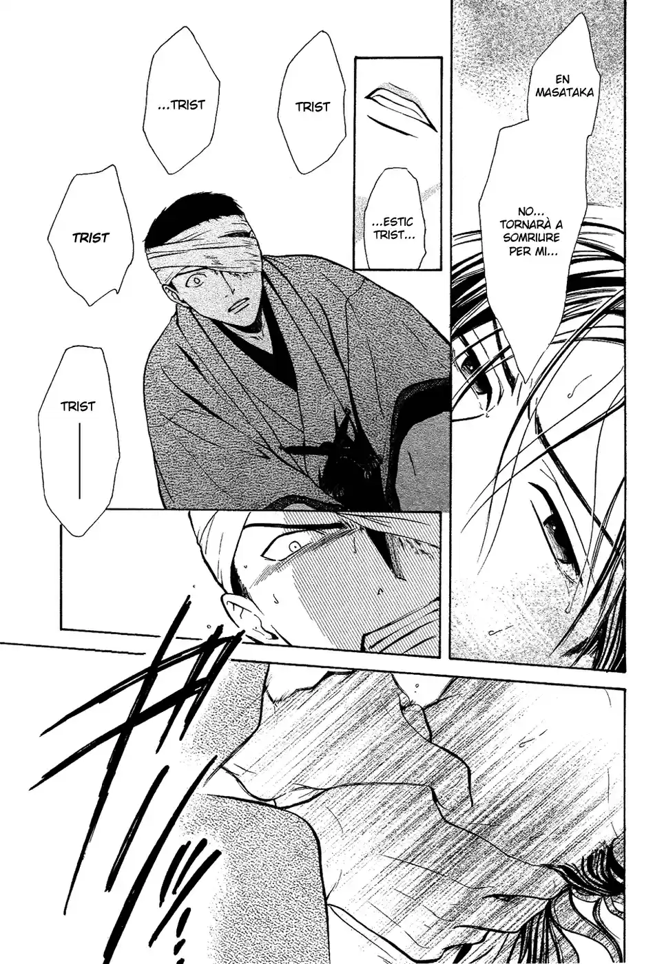 Sakura Gari - Capítulo 7 - Página 26 - LectorTMOo