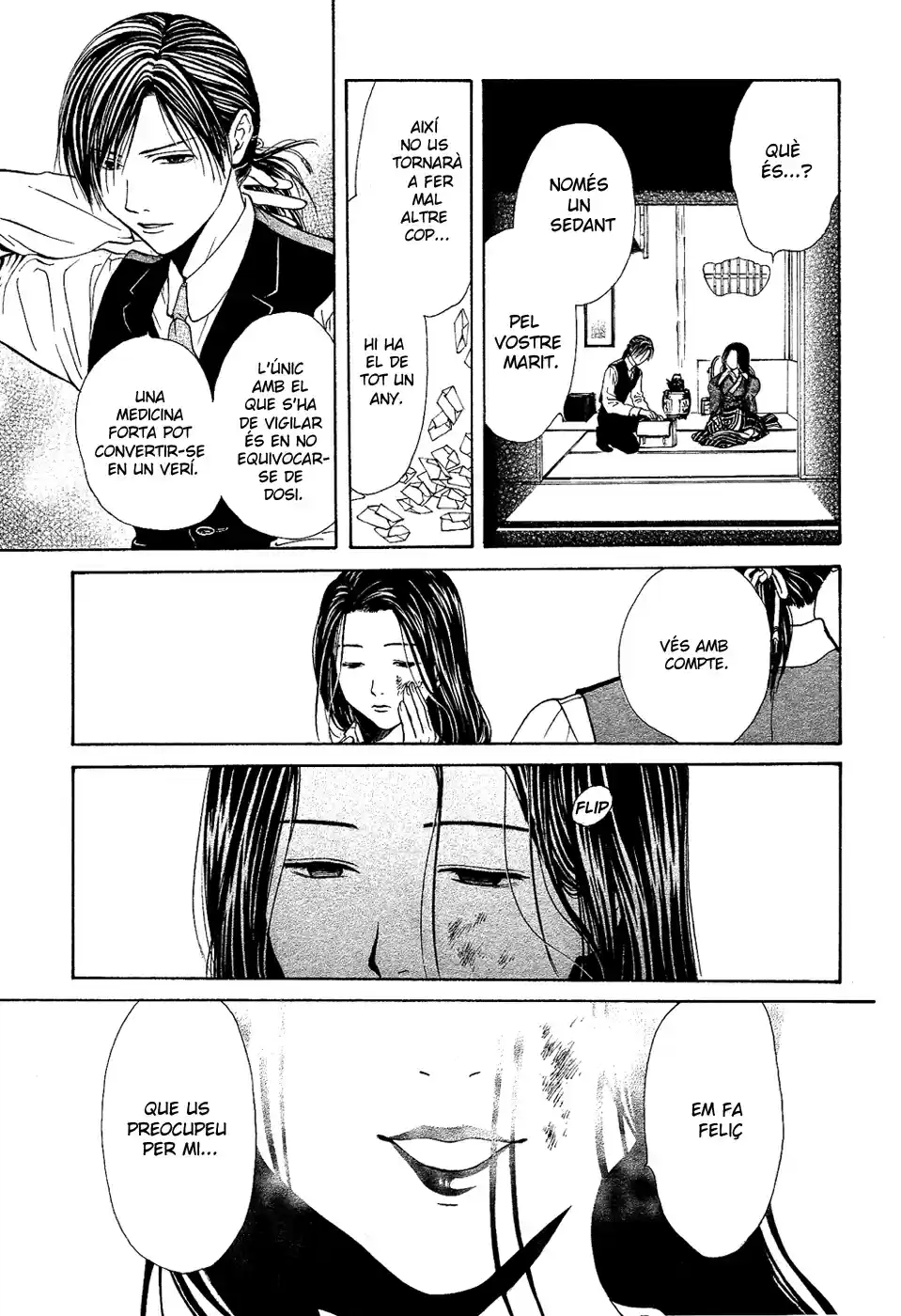 Sakura Gari - Capítulo 7 - Página 28 - LectorTMOo