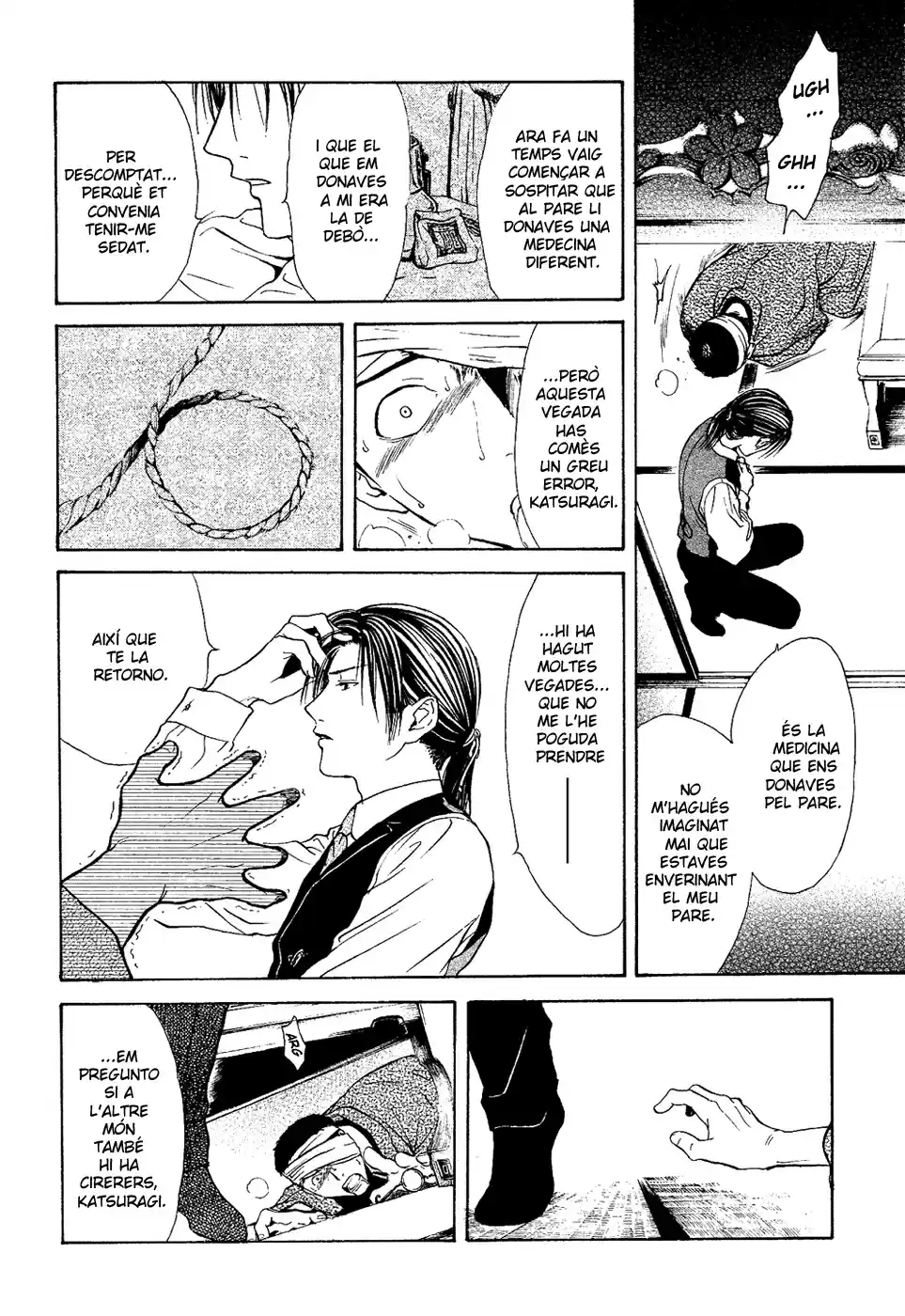 Sakura Gari - Capítulo 7 - Página 29 - LectorTMOo
