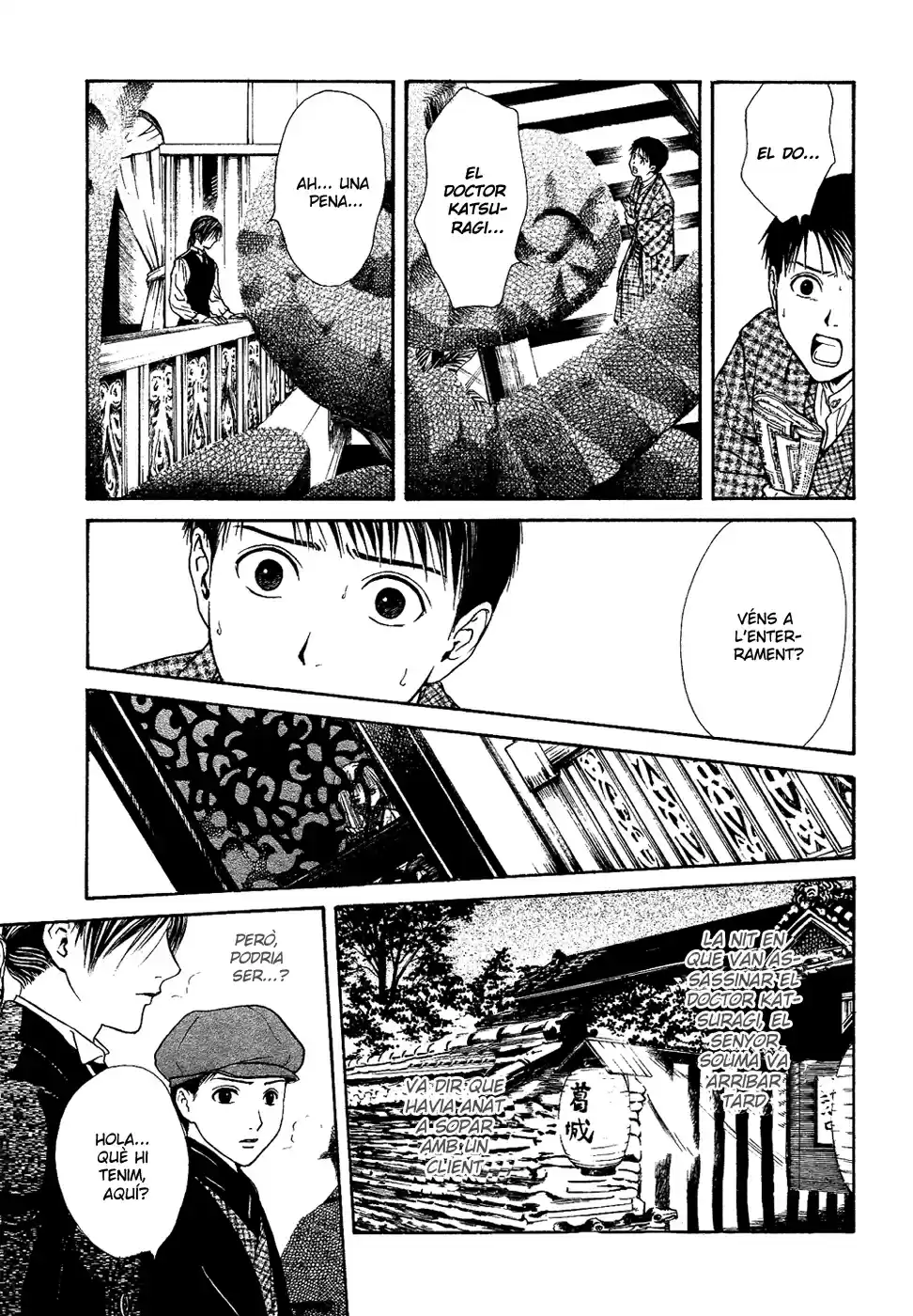 Sakura Gari - Capítulo 7 - Página 34 - LectorTMOo