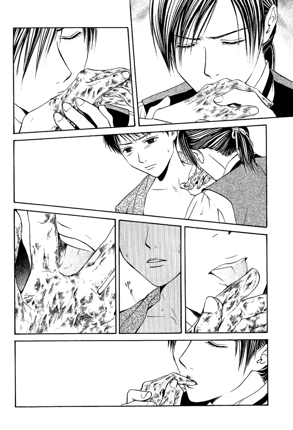 Sakura Gari - Capítulo 7 - Página 43 - LectorTMOo
