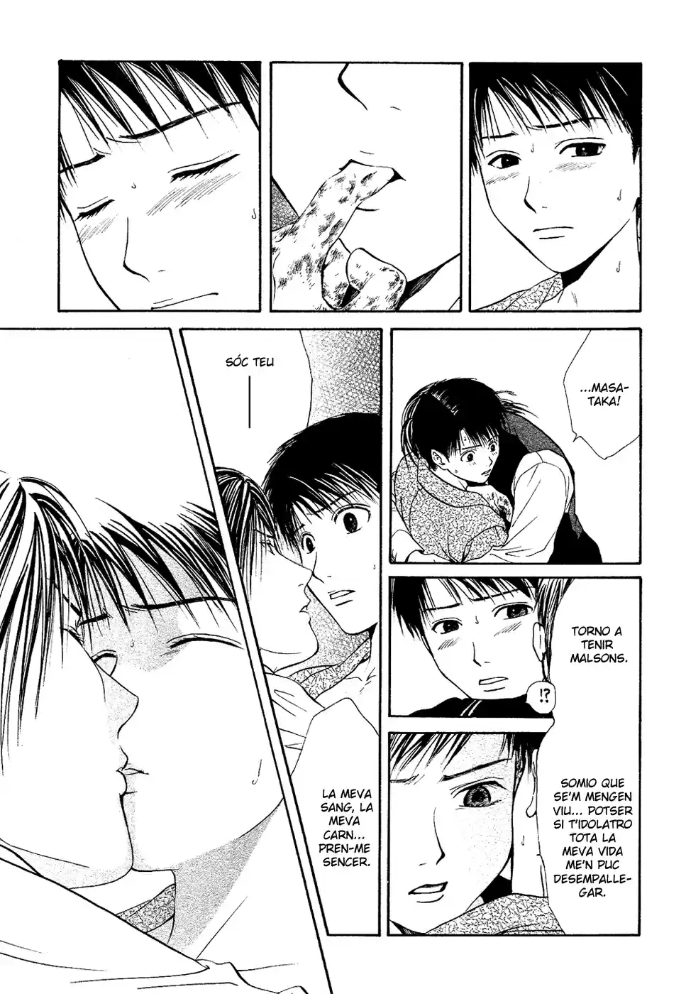 Sakura Gari - Capítulo 7 - Página 44 - LectorTMOo