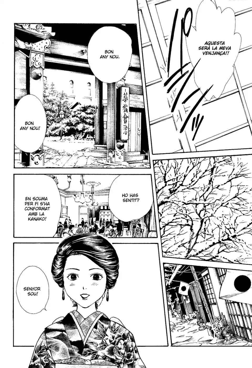 Sakura Gari - Capítulo 7 - Página 75 - LectorTMOo