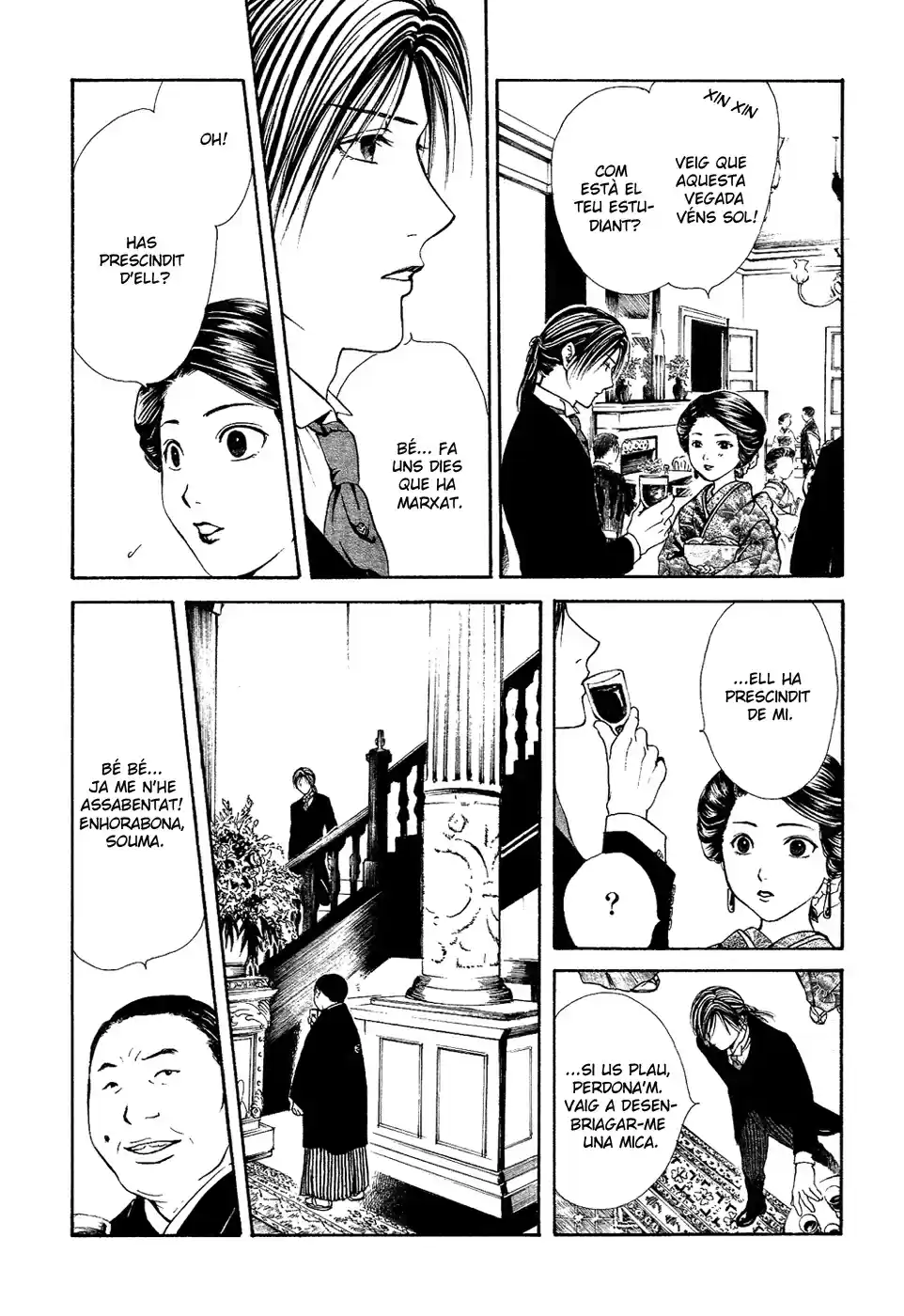 Sakura Gari - Capítulo 7 - Página 76 - LectorTMOo