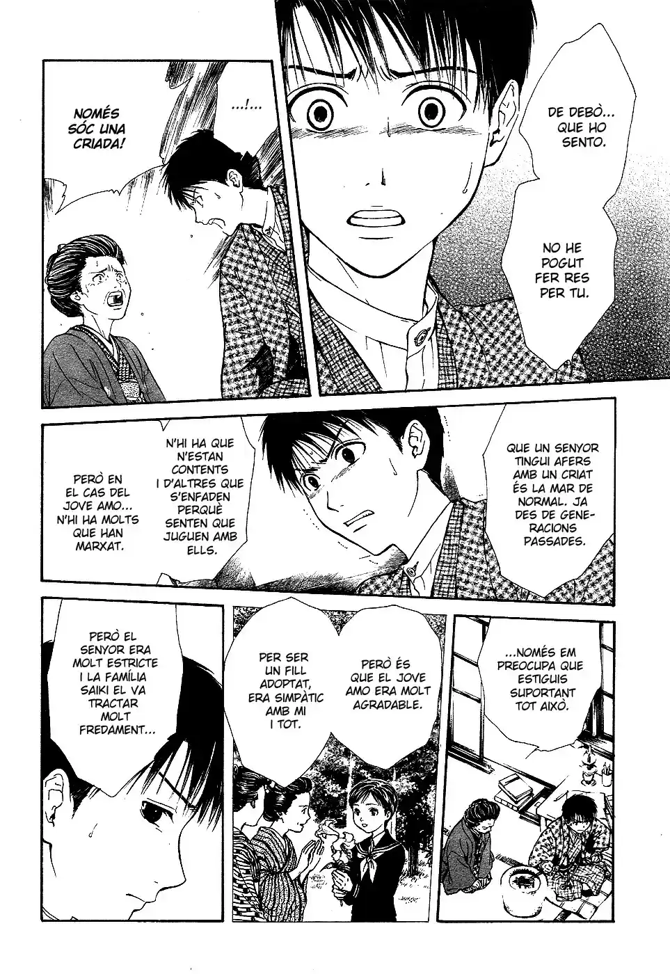 Sakura Gari - Capítulo 8 - Página 23 - LectorTMOo