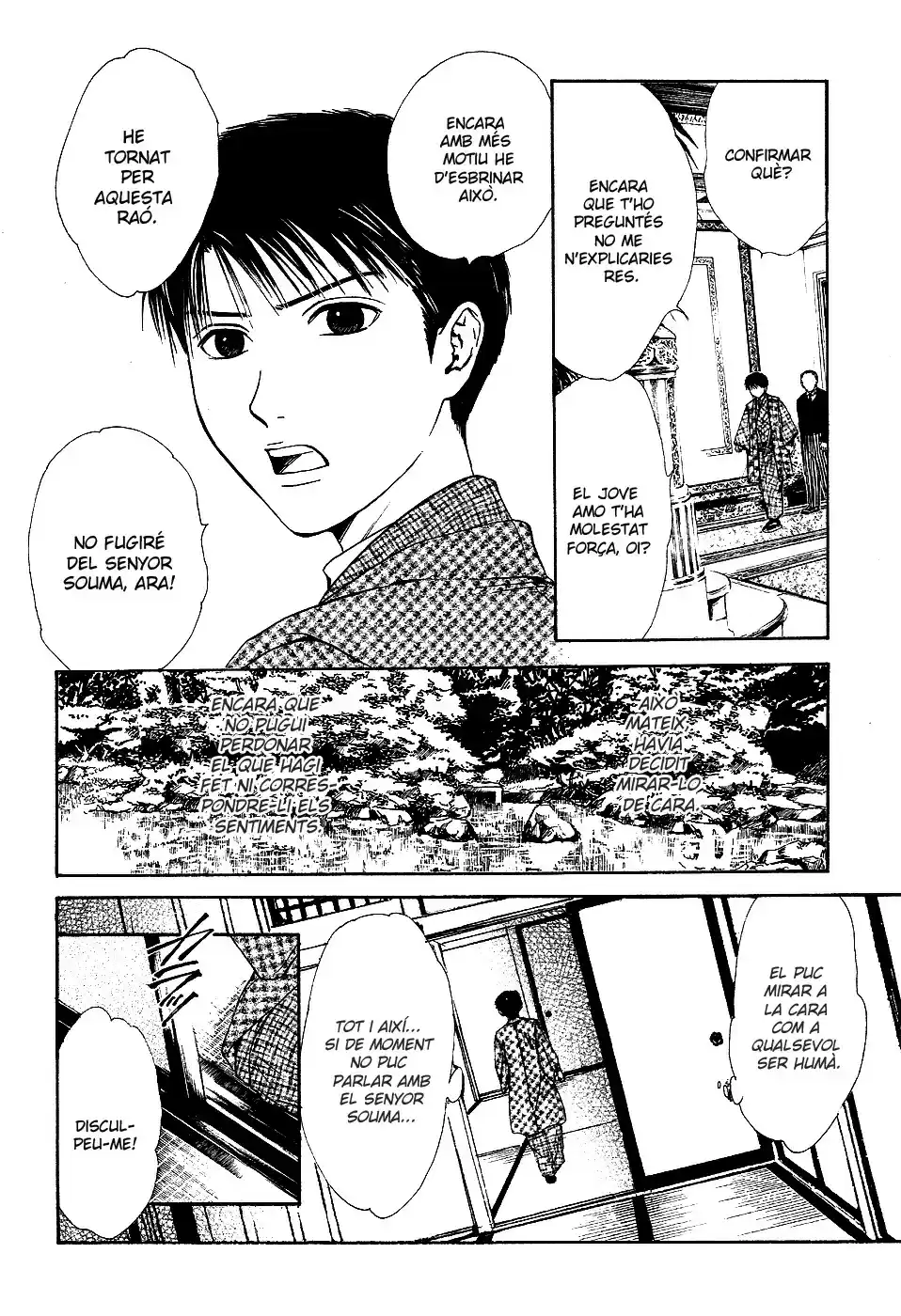 Sakura Gari - Capítulo 8 - Página 31 - LectorTMOo