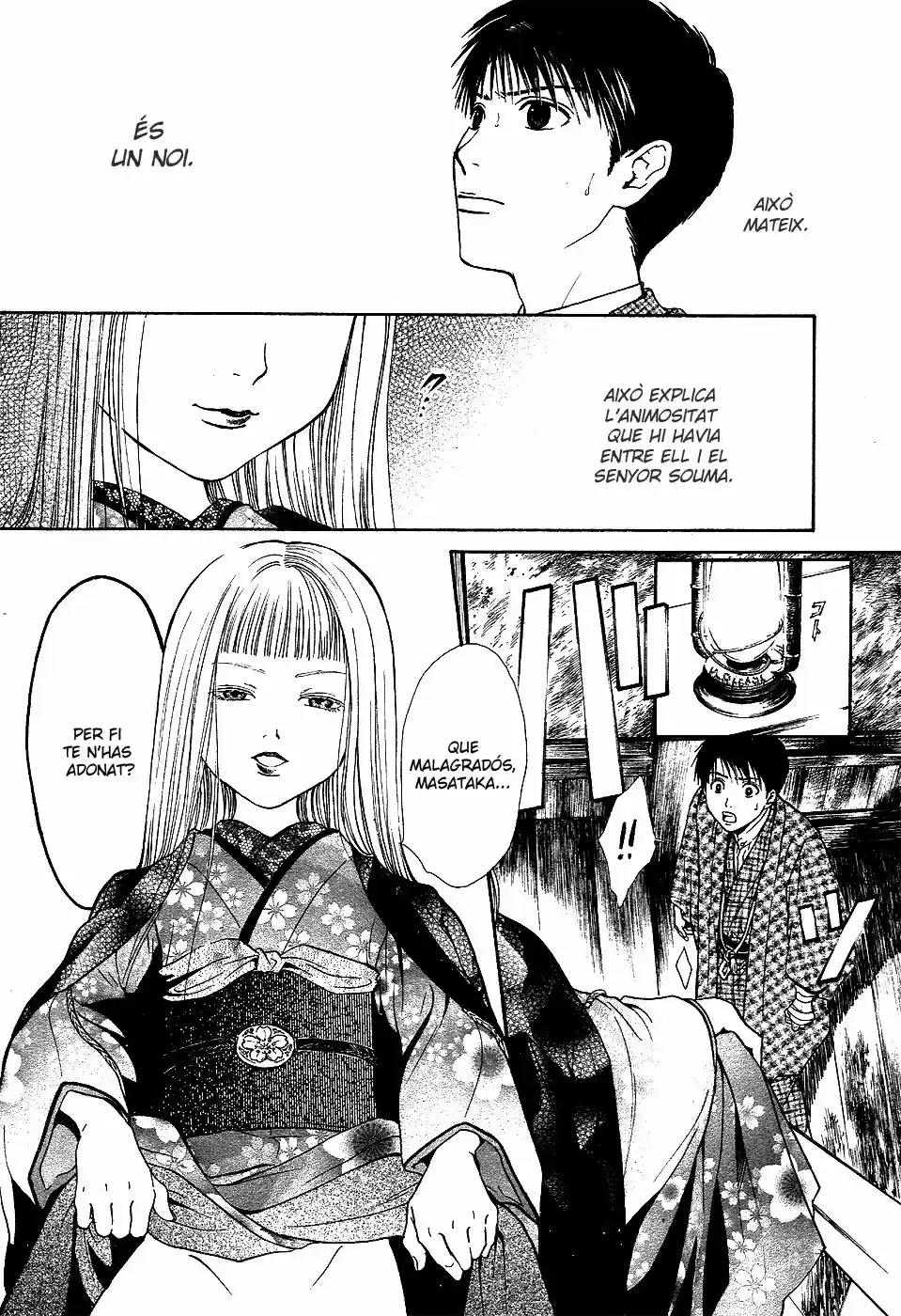 Sakura Gari - Capítulo 8 - Página 37 - LectorTMOo