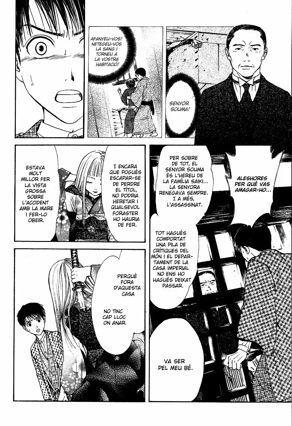 Sakura Gari - Capítulo 8 - Página 39 - LectorTMOo