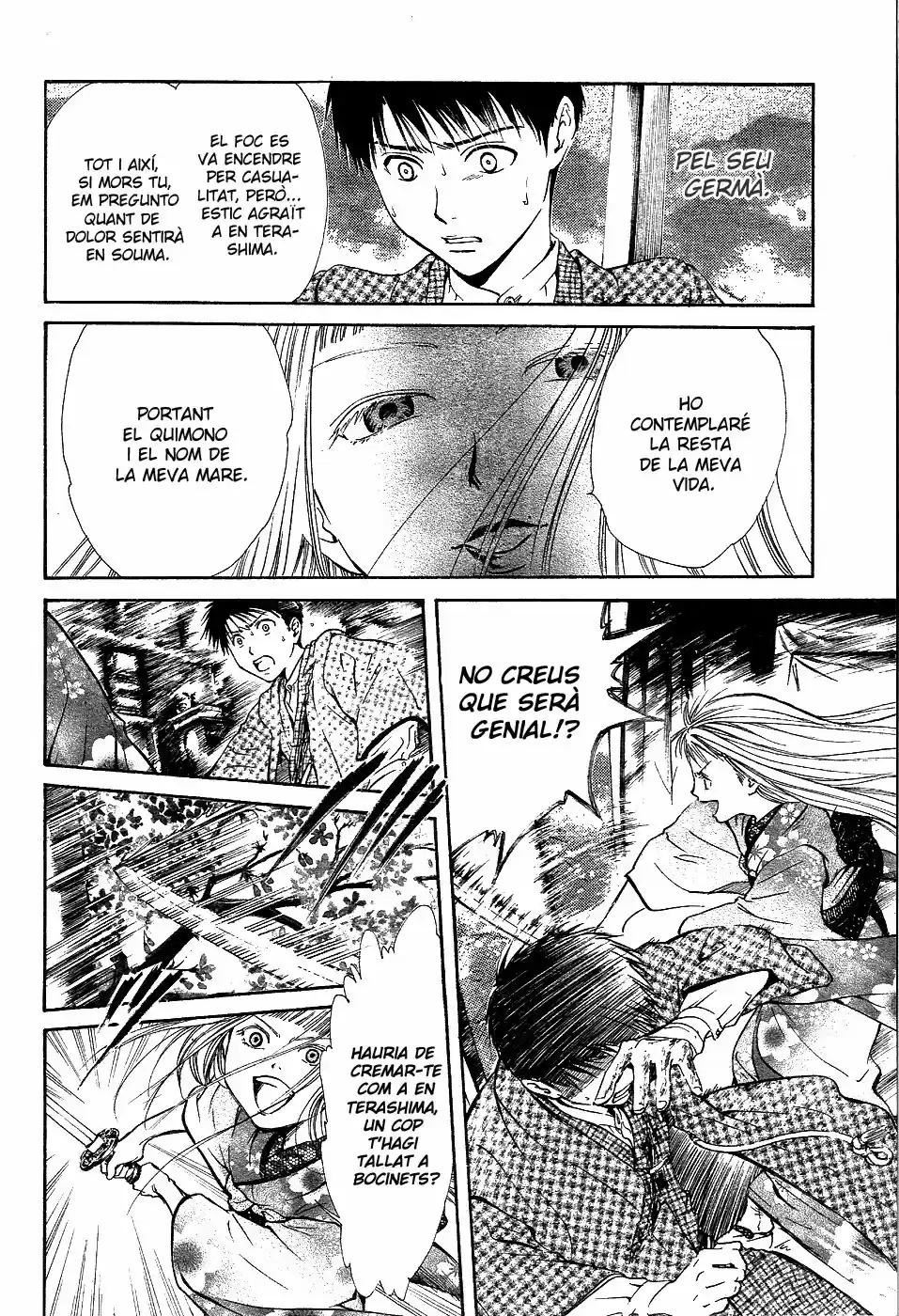 Sakura Gari - Capítulo 8 - Página 43 - LectorTMOo