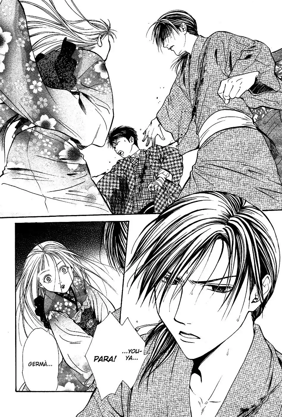 Sakura Gari - Capítulo 8 - Página 47 - LectorTMOo