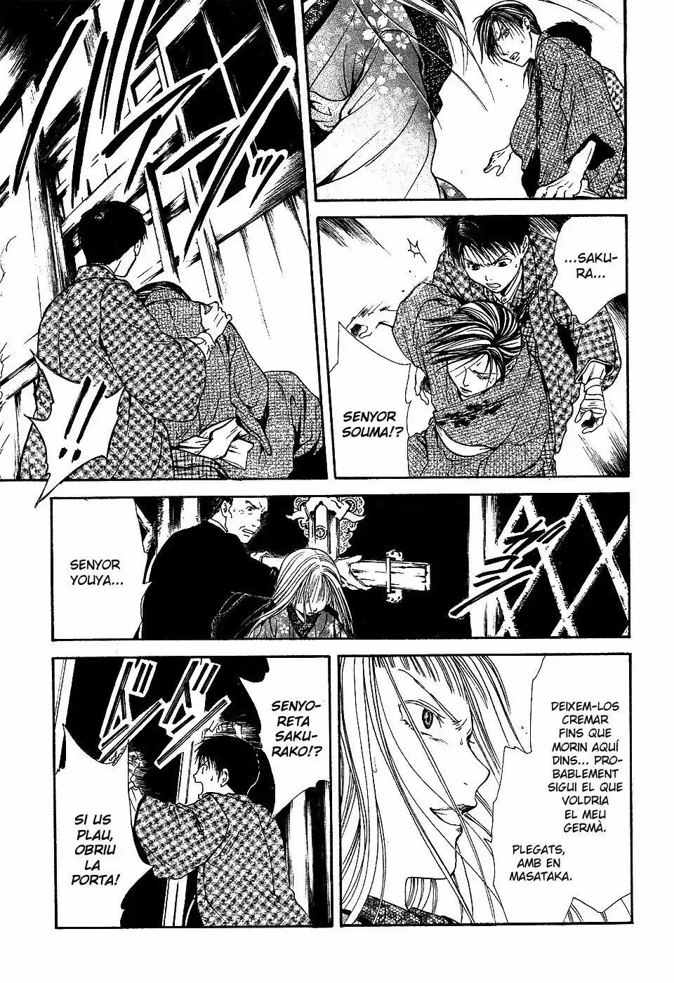 Sakura Gari - Capítulo 8 - Página 54 - LectorTMOo