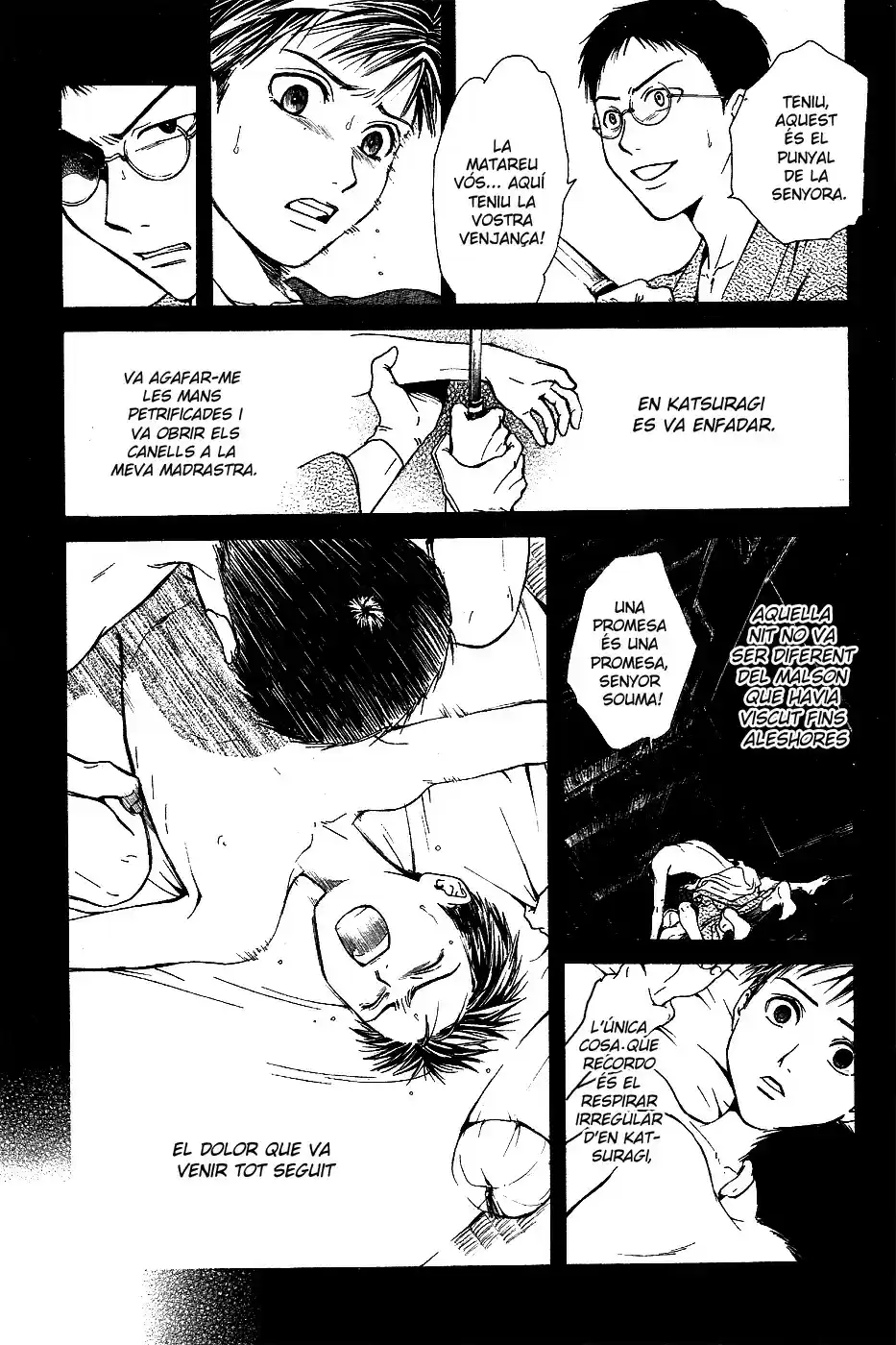 Sakura Gari - Capítulo 8 - Página 78 - LectorTMOo