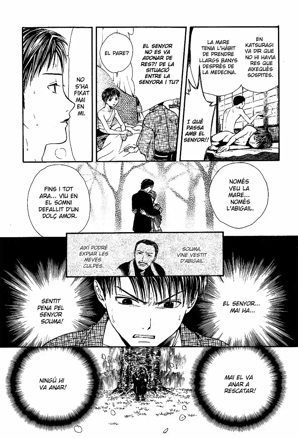 Sakura Gari - Capítulo 8 - Página 80 - LectorTMOo