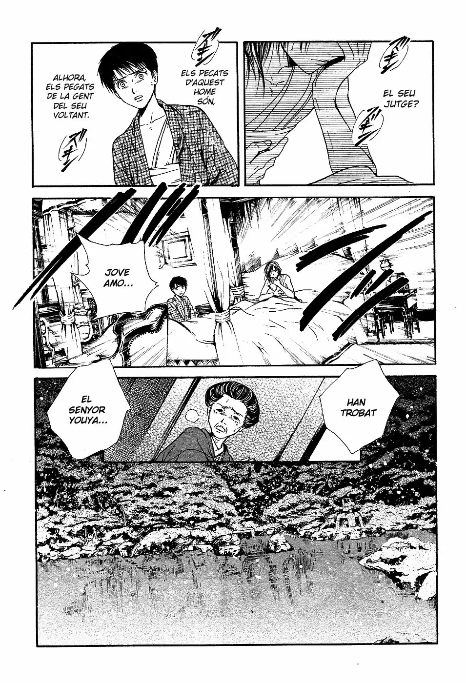 Sakura Gari - Capítulo 8 - Página 82 - LectorTMOo