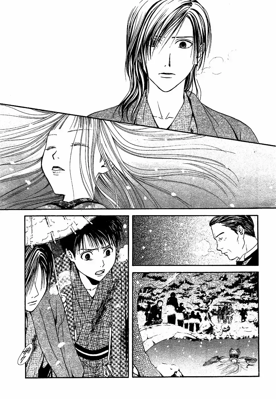Sakura Gari - Capítulo 8 - Página 84 - LectorTMOo