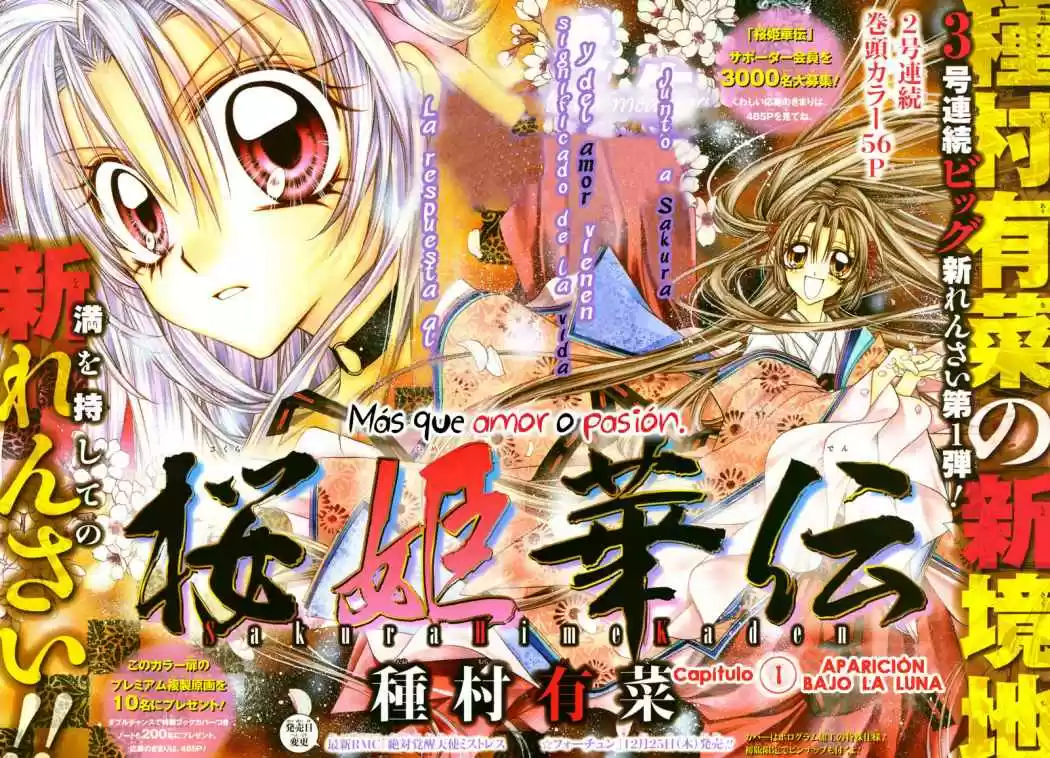 Sakura-hime Kaden (2008) - Capítulo 1 - Página 2 - LectorTMOo