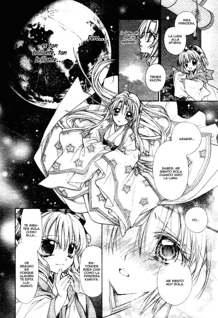 Sakura-hime Kaden (2008) - Capítulo 1 - Página 12 - LectorTMOo