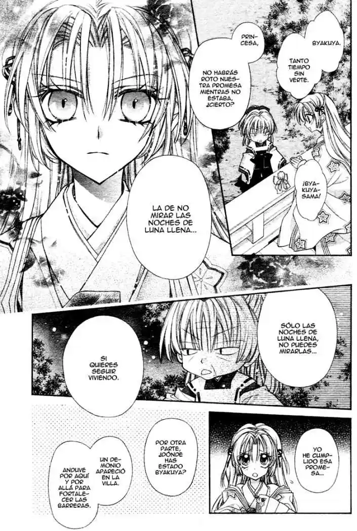 Sakura-hime Kaden (2008) - Capítulo 1 - Página 15 - LectorTMOo